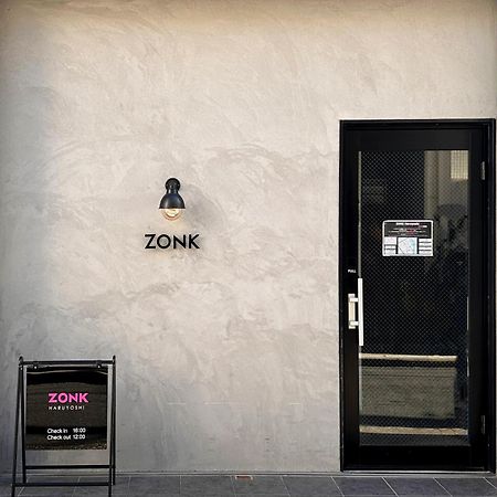 Zonk Hotel Haruyoshi Fukuoka (Fukuoka) Exterior foto