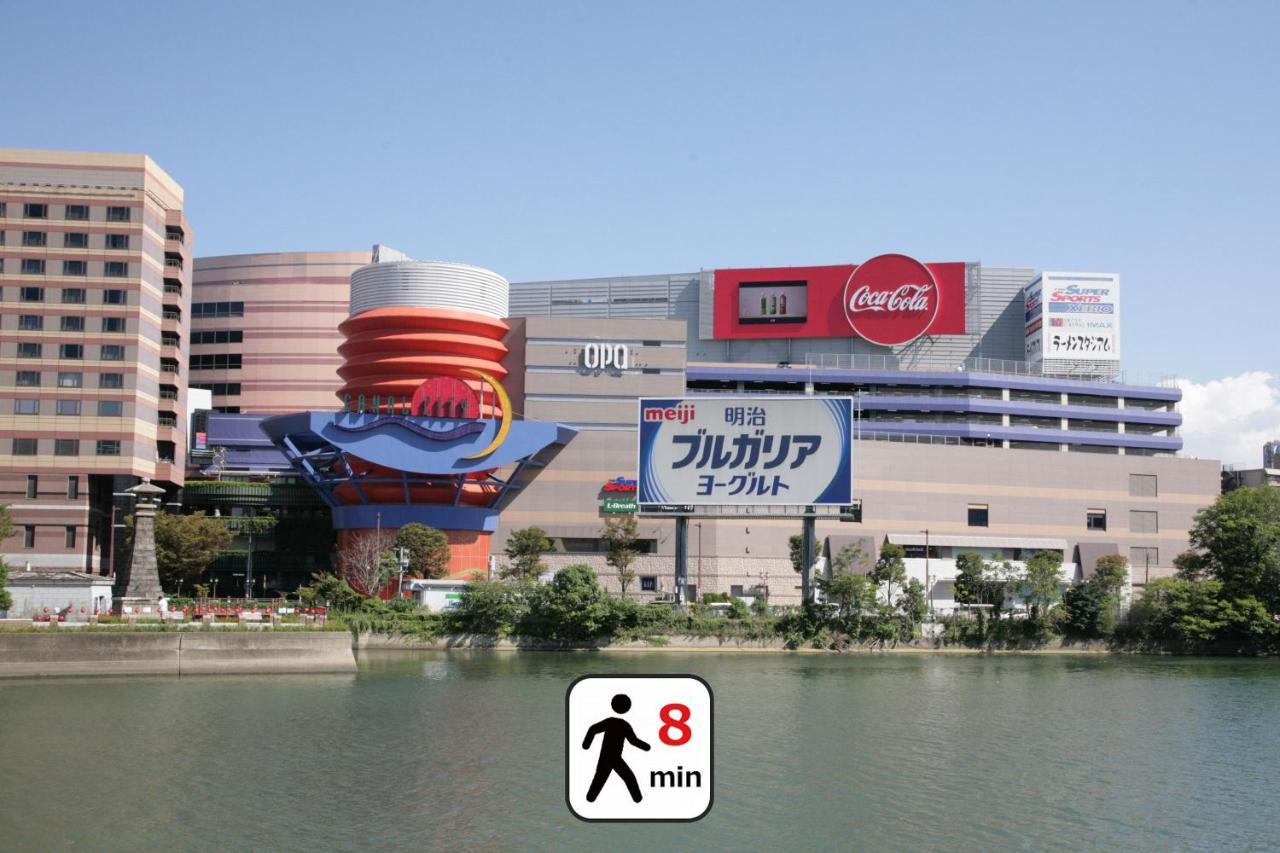 Zonk Hotel Haruyoshi Fukuoka (Fukuoka) Exterior foto
