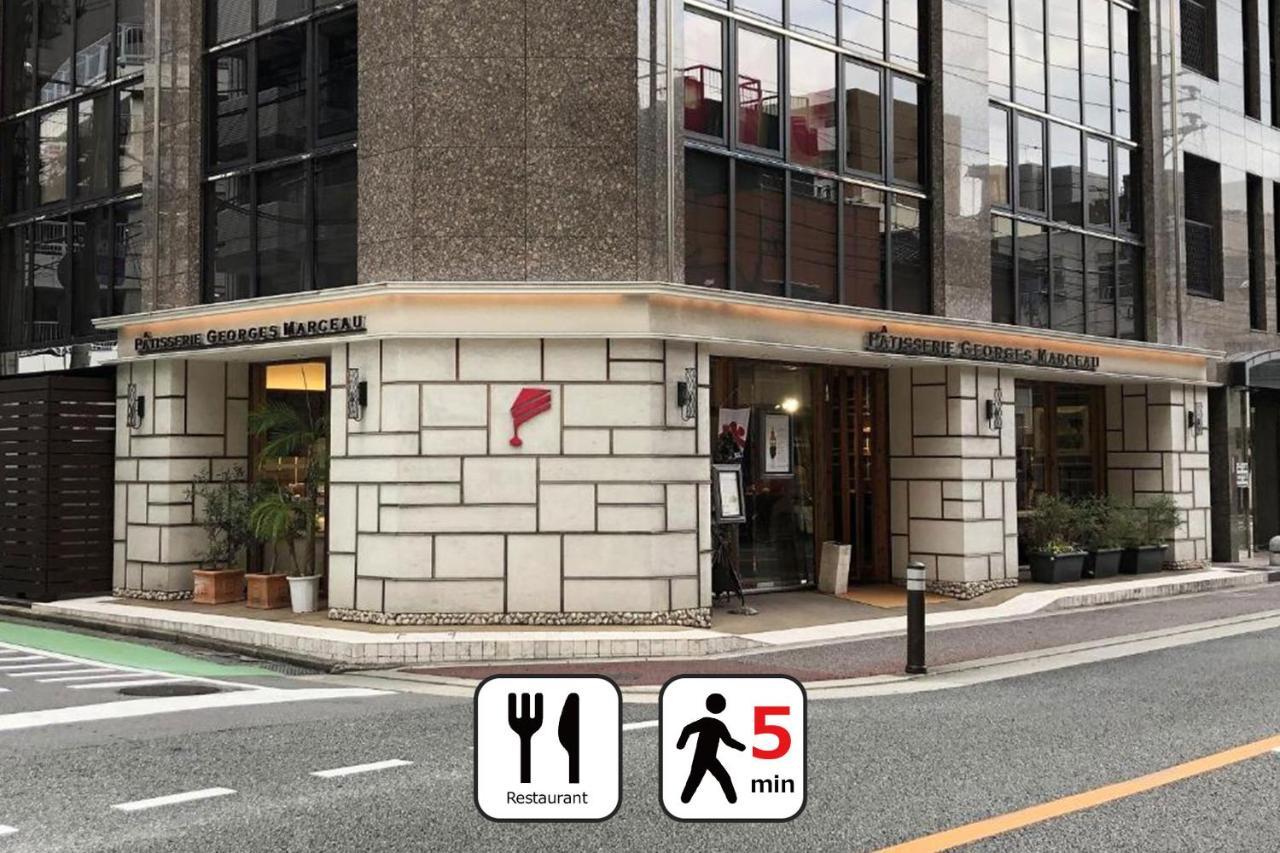 Zonk Hotel Haruyoshi Fukuoka (Fukuoka) Exterior foto
