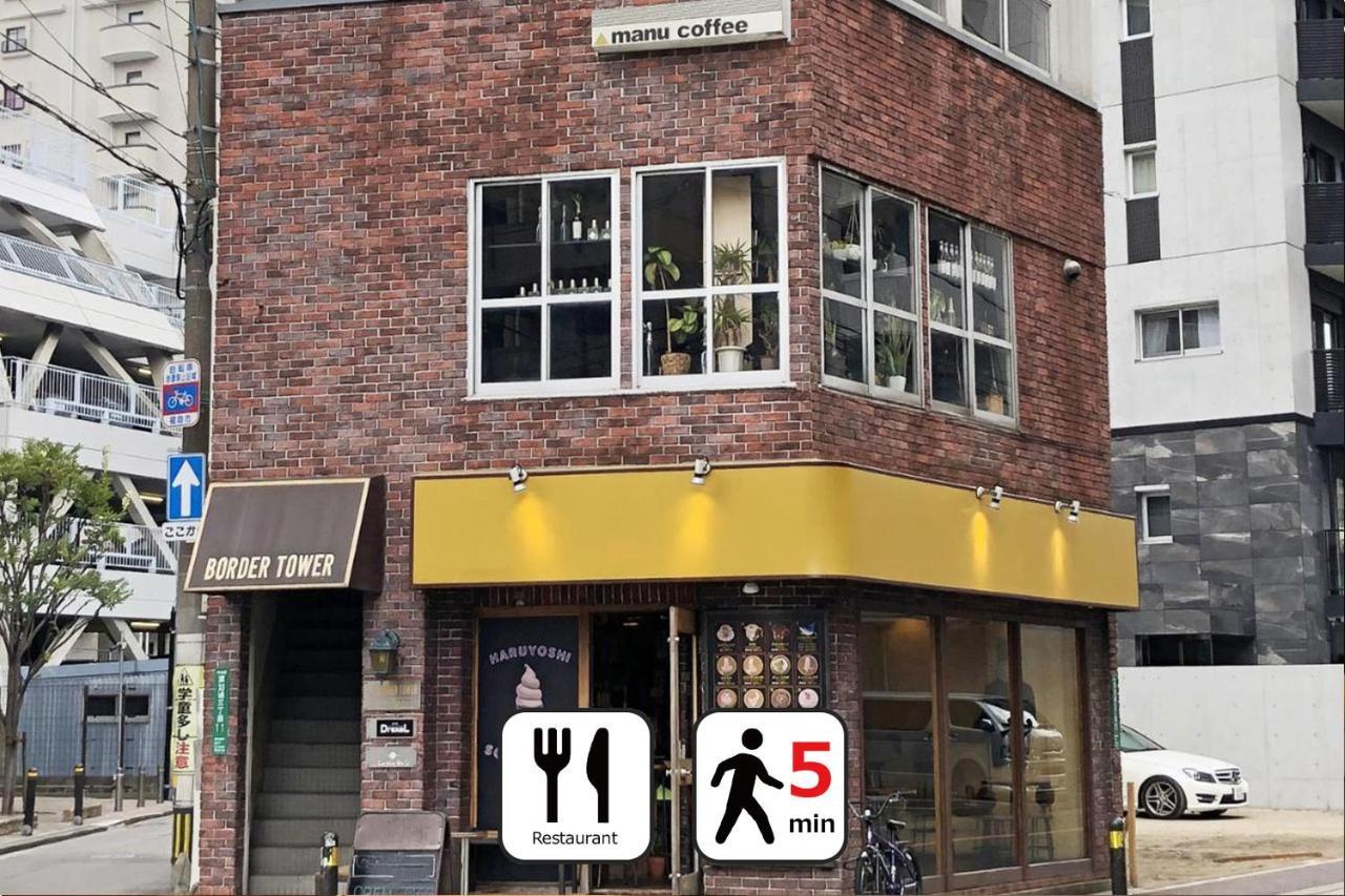 Zonk Hotel Haruyoshi Fukuoka (Fukuoka) Exterior foto