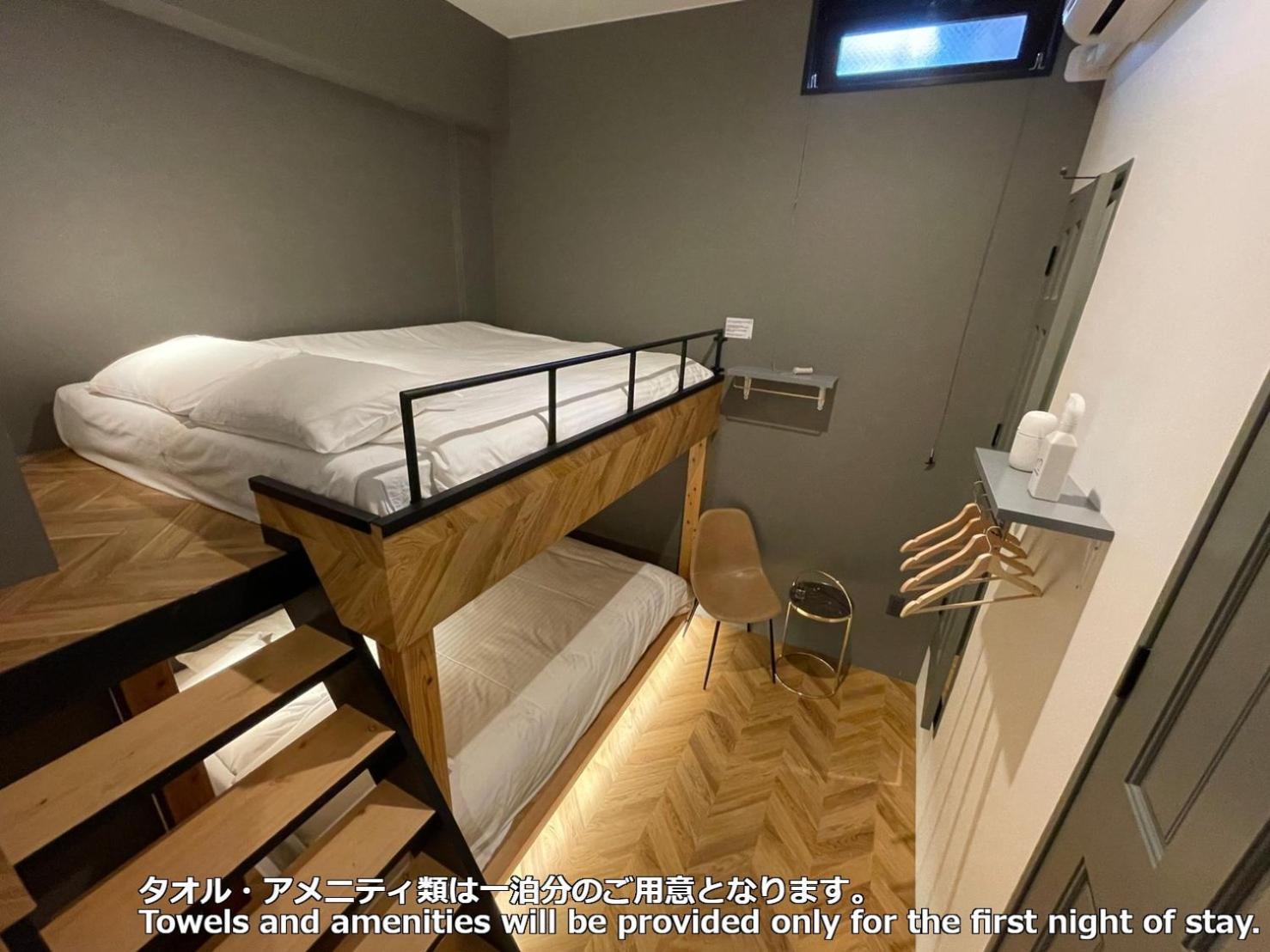Zonk Hotel Haruyoshi Fukuoka (Fukuoka) Exterior foto
