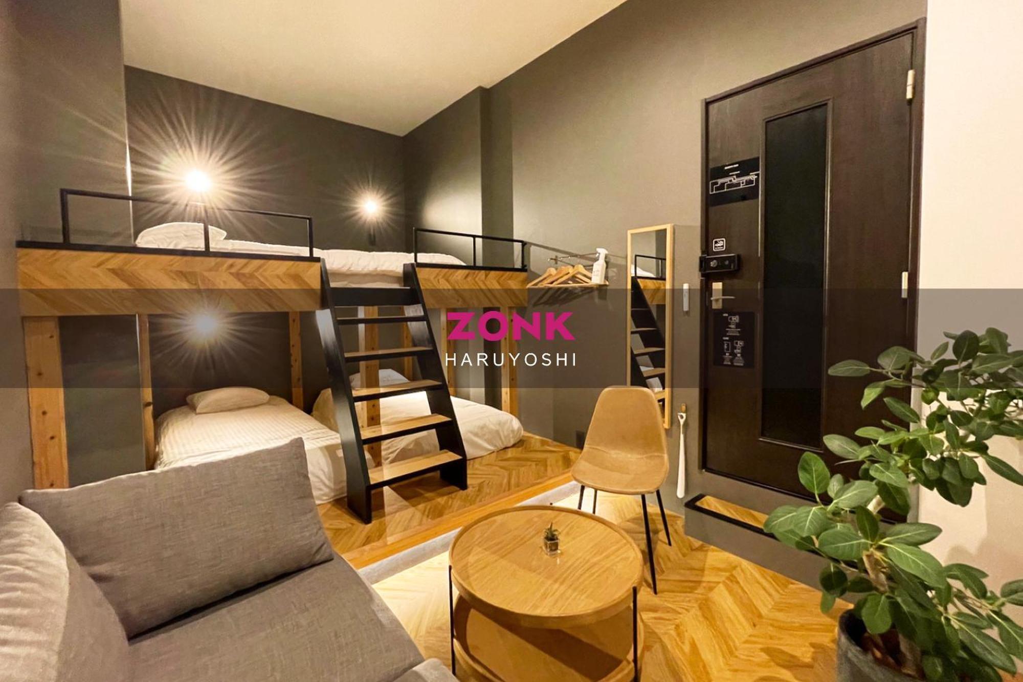 Zonk Hotel Haruyoshi Fukuoka (Fukuoka) Exterior foto