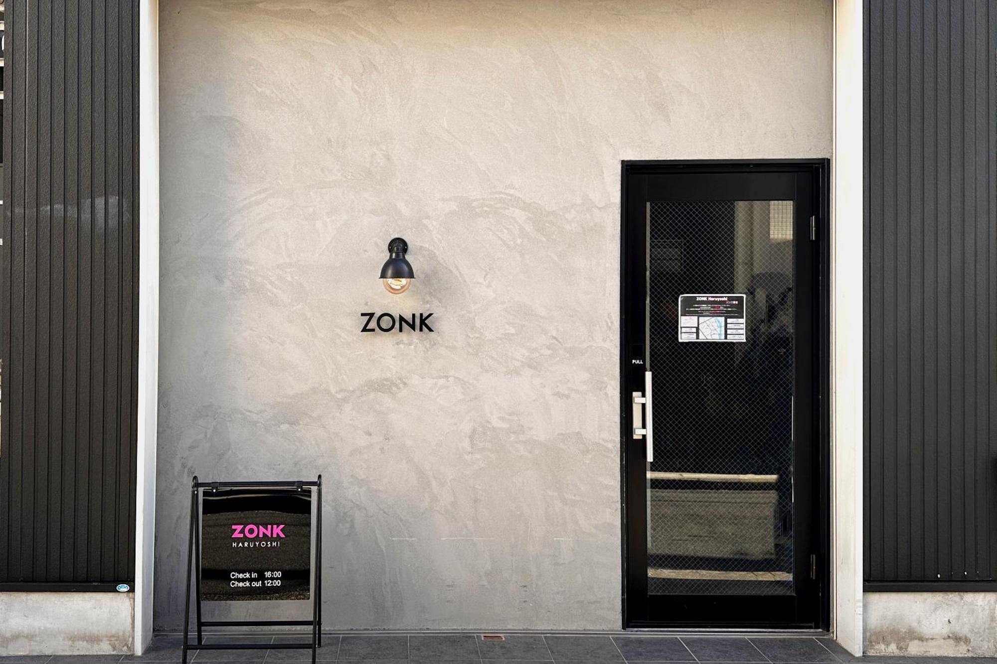Zonk Hotel Haruyoshi Fukuoka (Fukuoka) Exterior foto